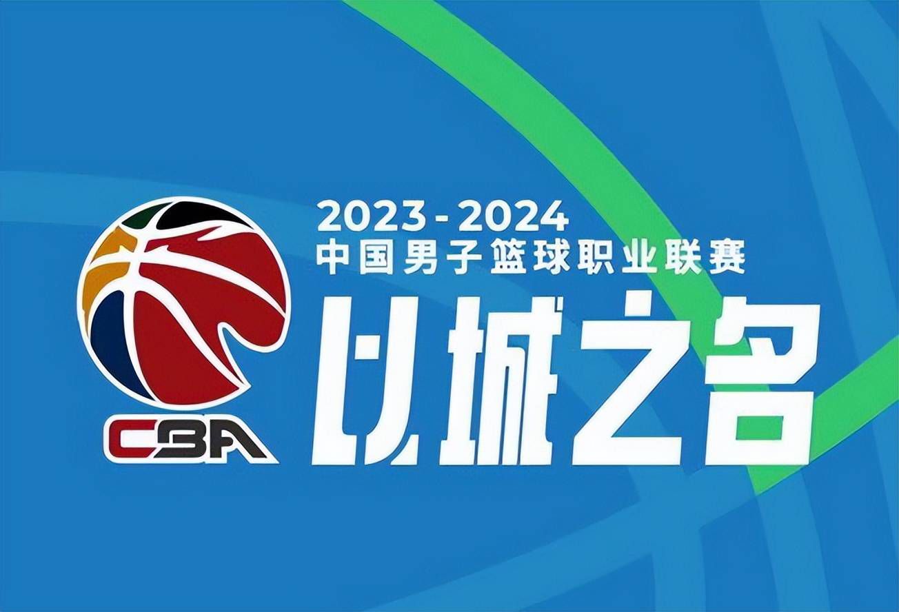 米德尔斯堡vs切尔西利物浦vs富勒姆四强的首回合比赛将安排在1月8日后的一周内进行，次回合将安排在在1月22日后的一周内进行。